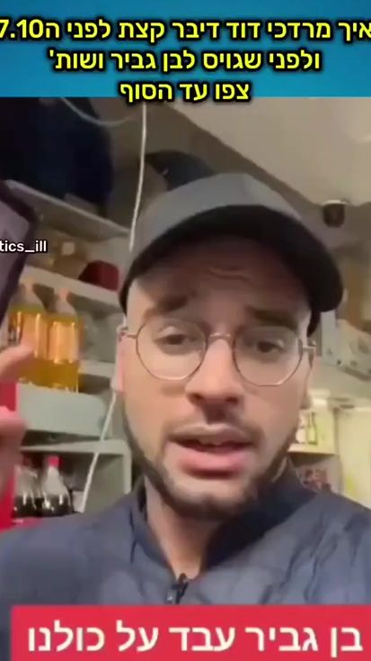 TikTok video thumbnail by bring.them.home.7.10