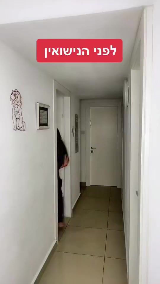 TikTok video thumbnail by liat.a.a