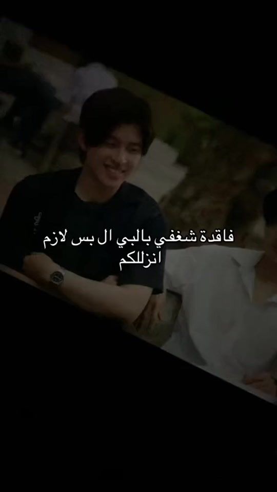 TikTok video thumbnail by pphuwwinn