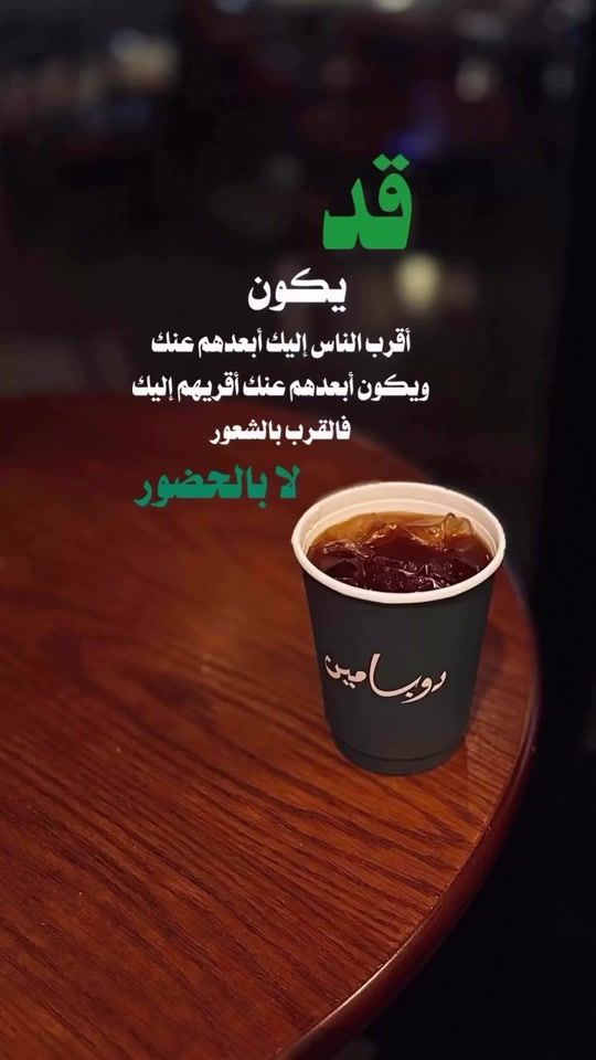TikTok video thumbnail by user0pli9kf55p