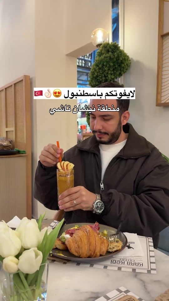 TikTok video thumbnail by oubaialdarra