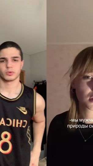 TikTok video thumbnail by rabzik.gg