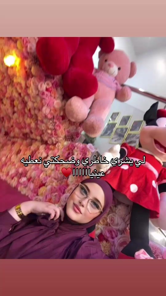 TikTok video thumbnail by chic_bela