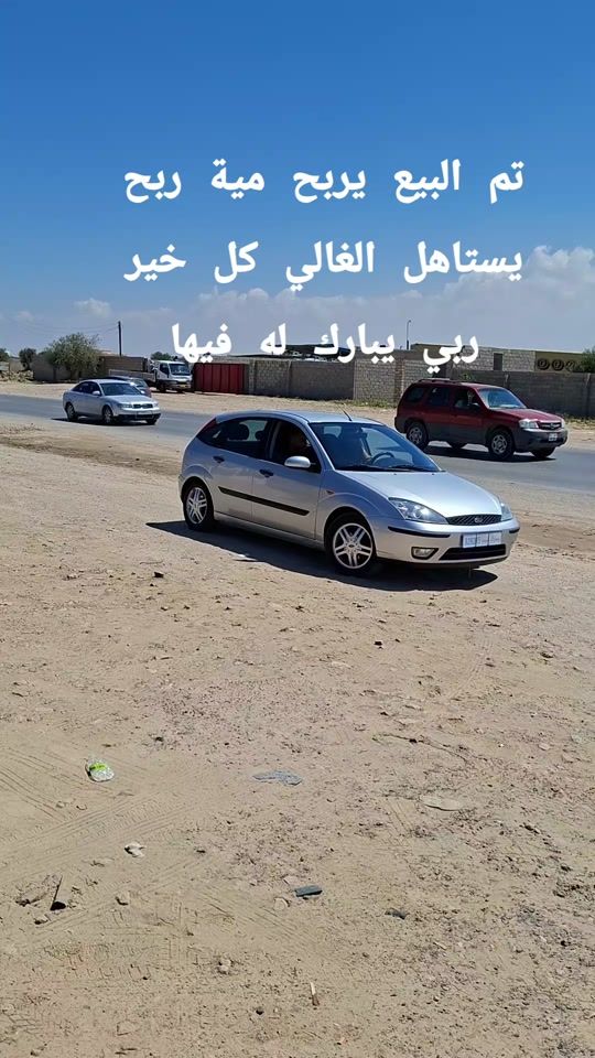 TikTok video thumbnail by jmaljmal475