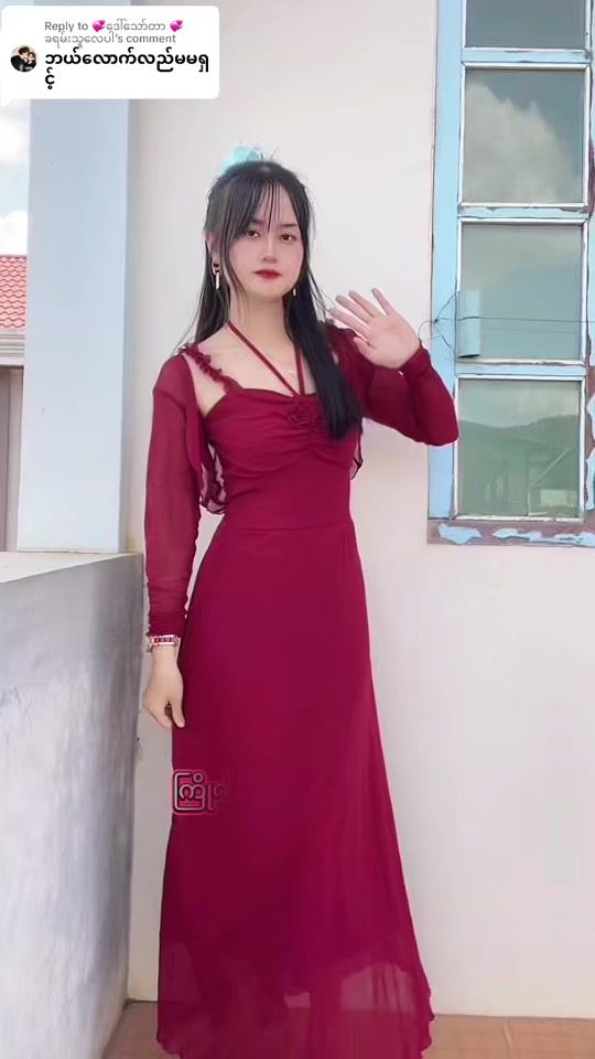 TikTok video thumbnail by sumyatthazin09