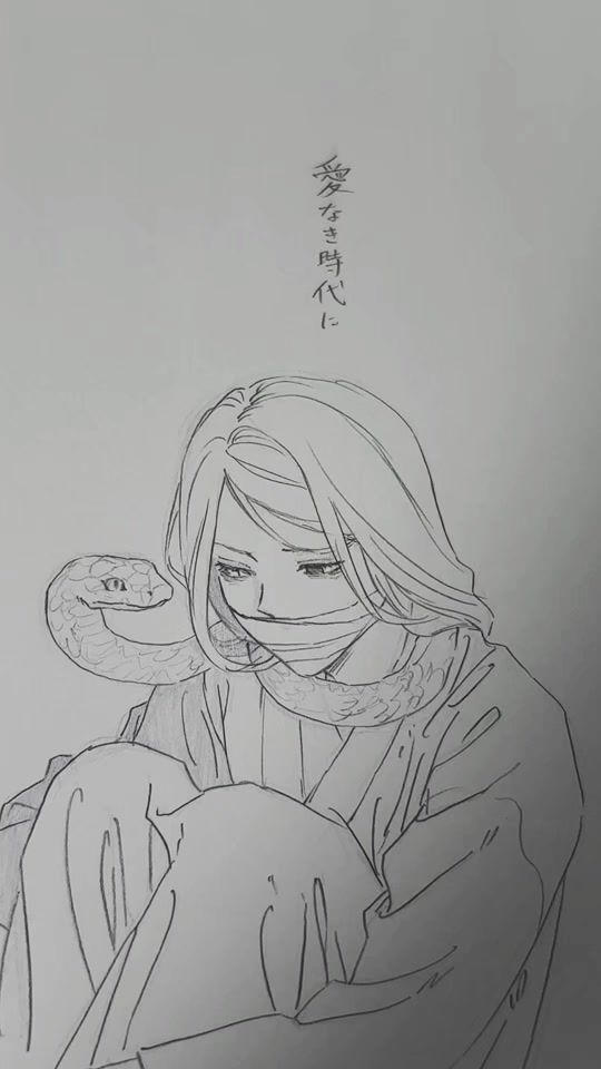 TikTok video thumbnail by waka.0202