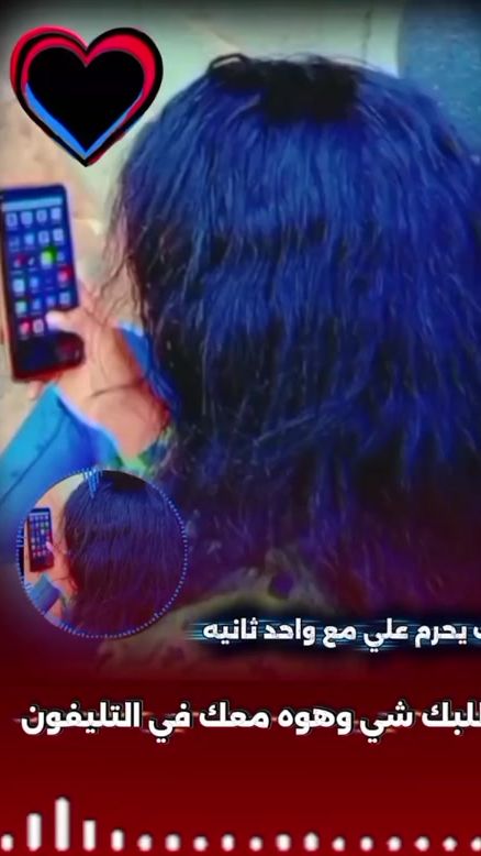 TikTok video thumbnail by .s932568