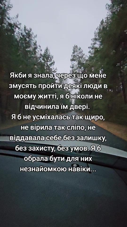 TikTok video thumbnail by conscienceluci