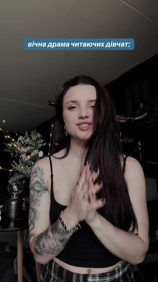 TikTok video thumbnail by reader_0