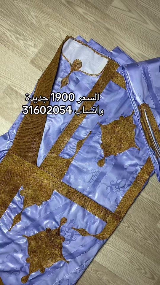 TikTok video thumbnail by men_stor1