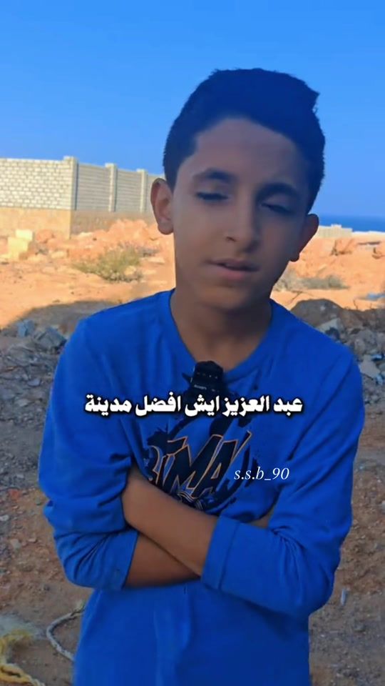 TikTok video thumbnail by s.s.b_90