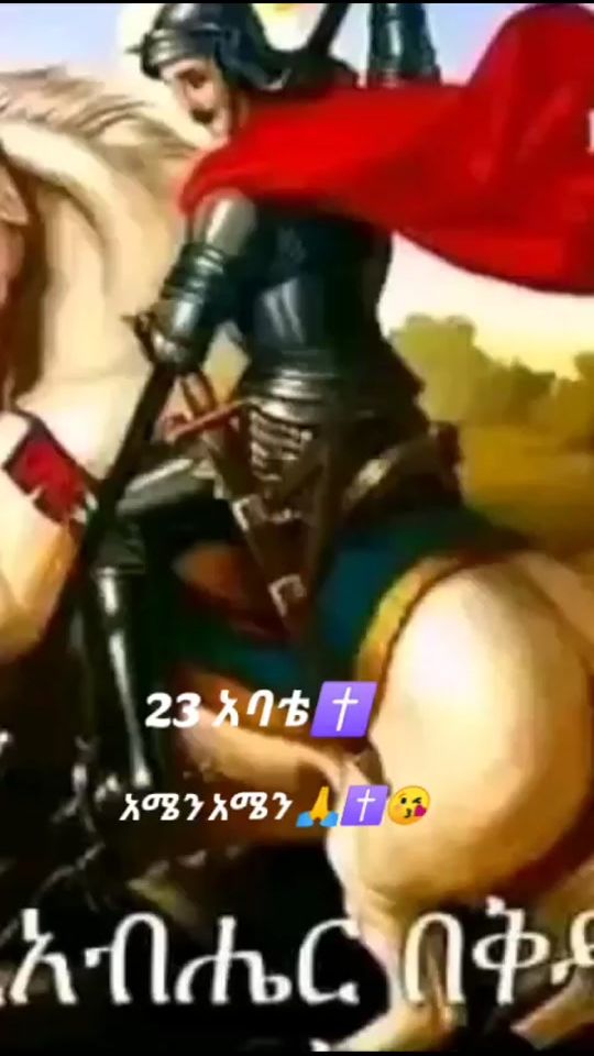 TikTok video thumbnail by user4474243990844
