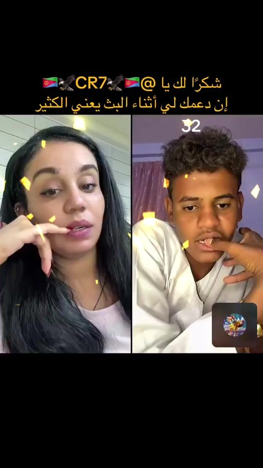 TikTok video thumbnail by mememmolla
