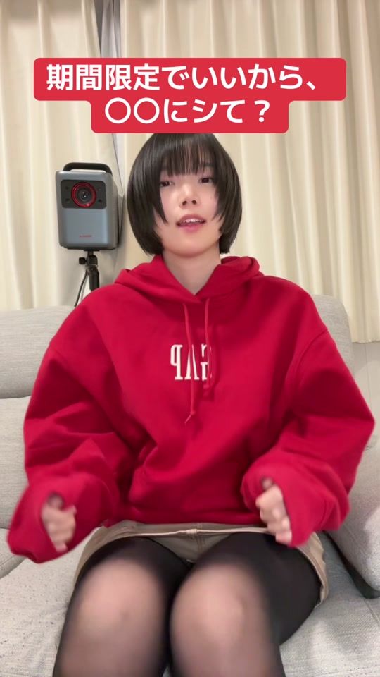 TikTok video thumbnail by sumire_live3