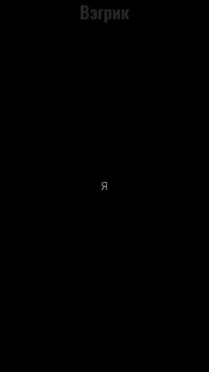 TikTok video thumbnail by em._.tx