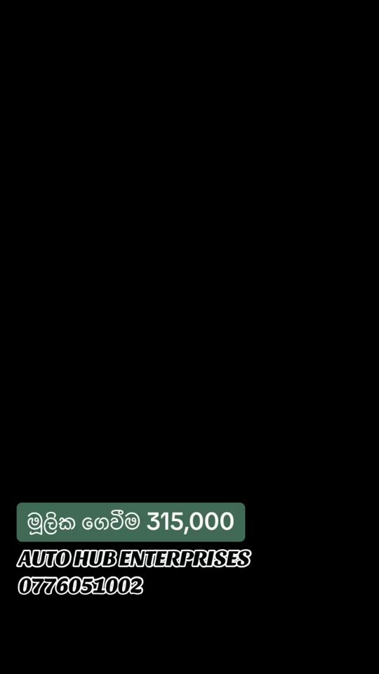 TikTok video thumbnail by autohubenterprises