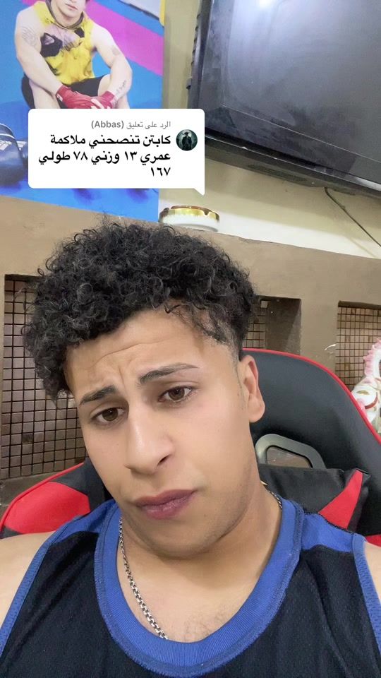TikTok video thumbnail by r...ik