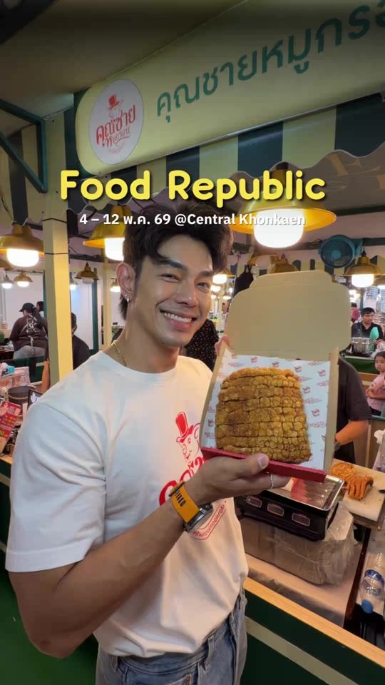 TikTok video thumbnail by foodfastfin