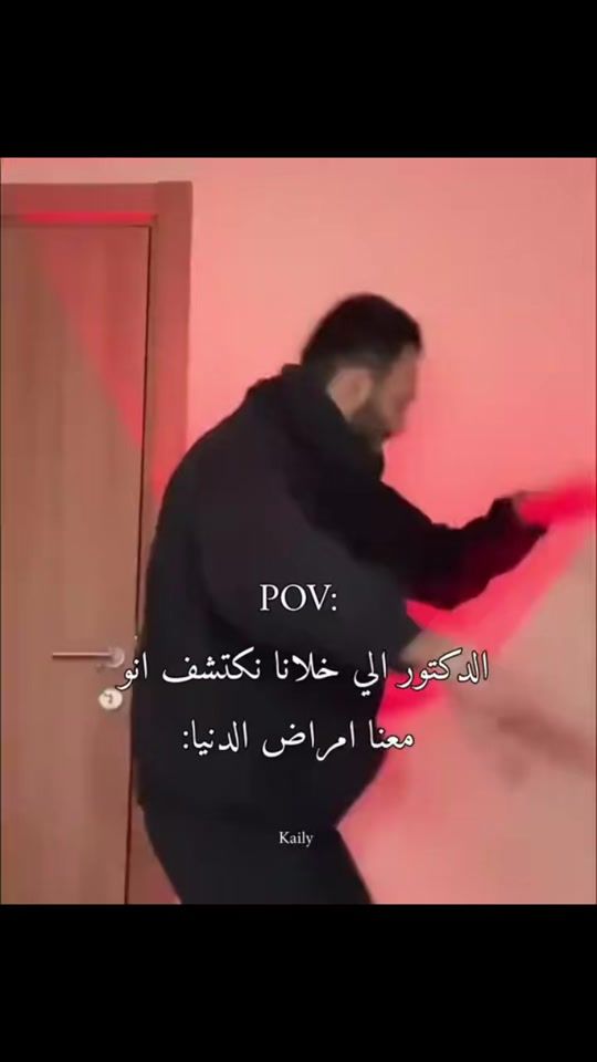 TikTok video thumbnail by toofy395