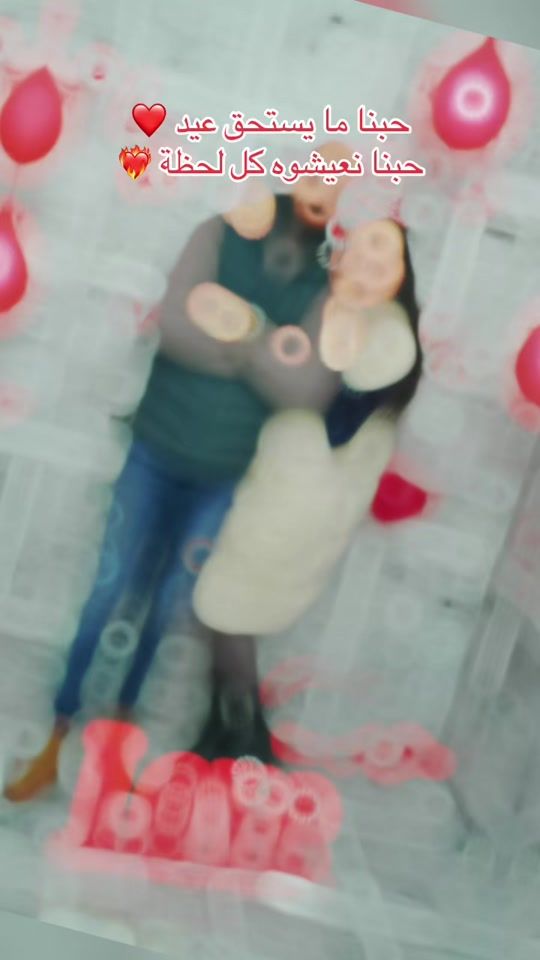 TikTok video thumbnail by toutou_amrouch