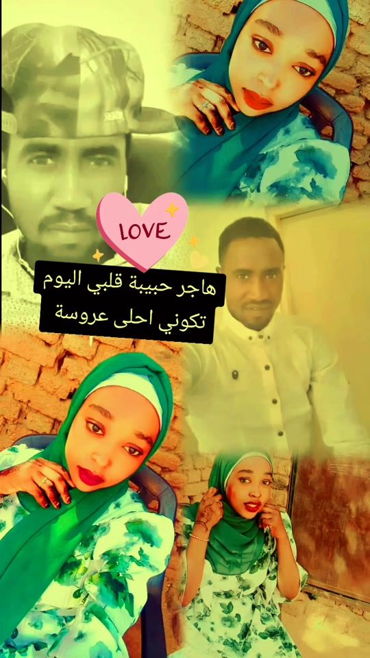 TikTok video thumbnail by roeex11