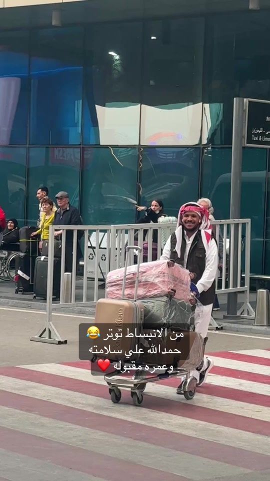 TikTok video thumbnail by abu_aseel25