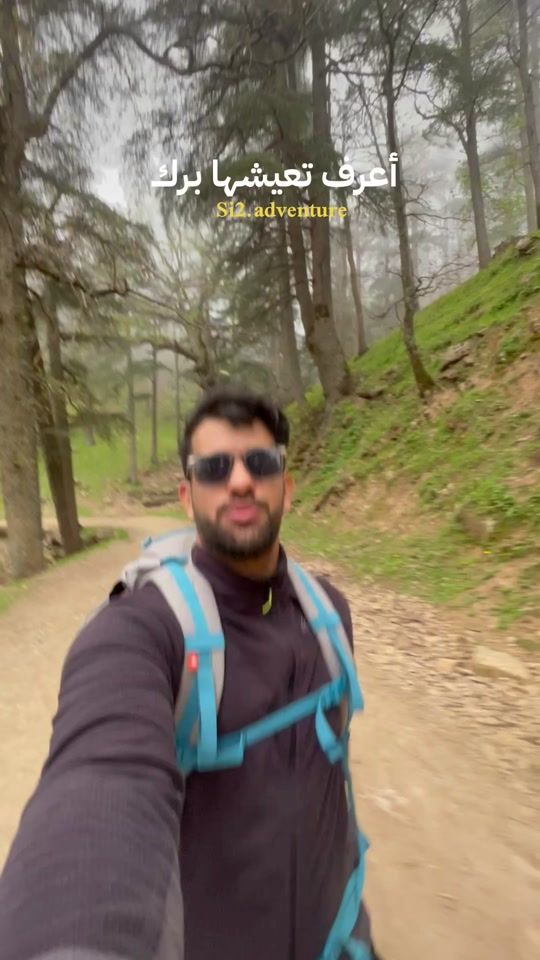 TikTok video thumbnail by si.deux
