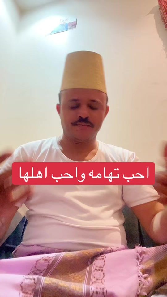 TikTok video thumbnail by mmosh2030