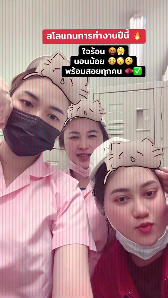 TikTok video thumbnail by prai1006