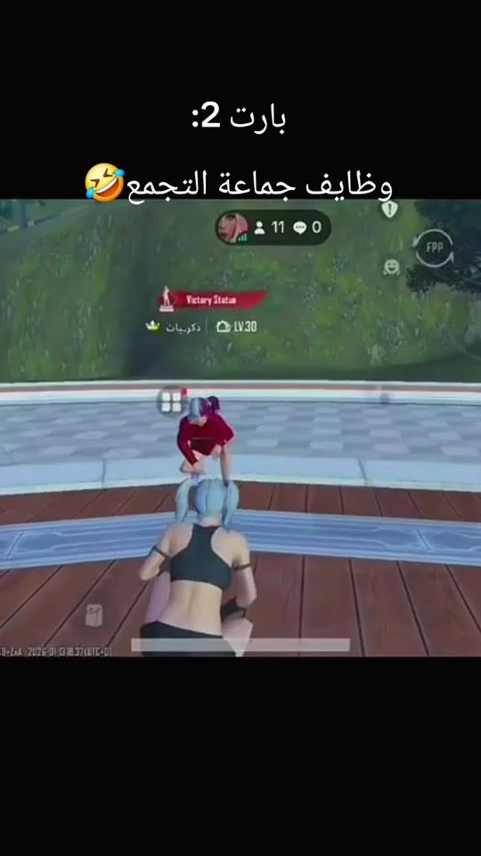TikTok video thumbnail by shay5aa1