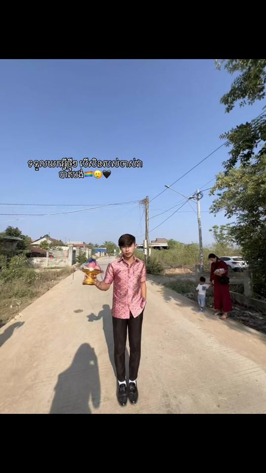 TikTok video thumbnail by krshhh3