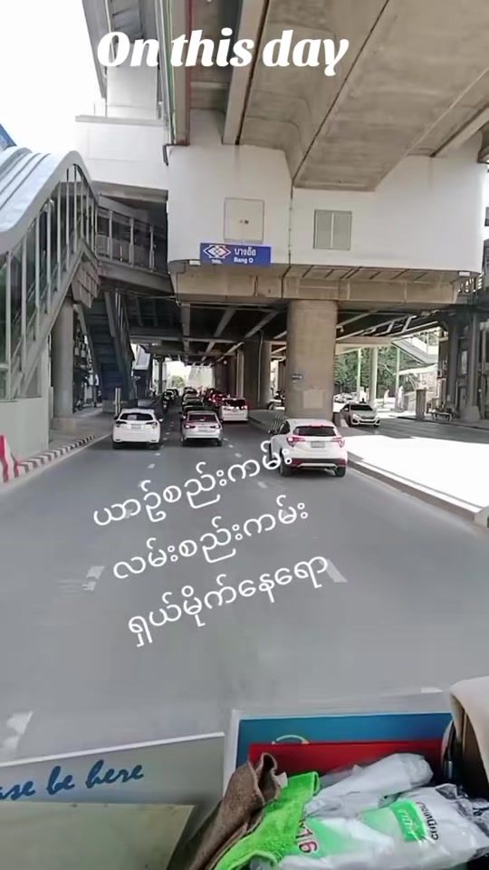 TikTok video thumbnail by yinyin3347