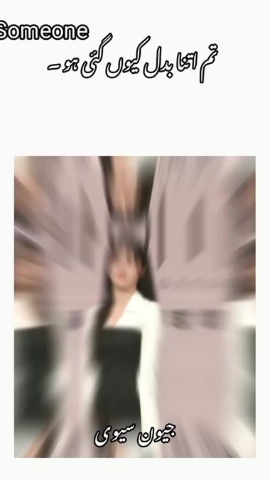 TikTok video thumbnail by jeonsawi