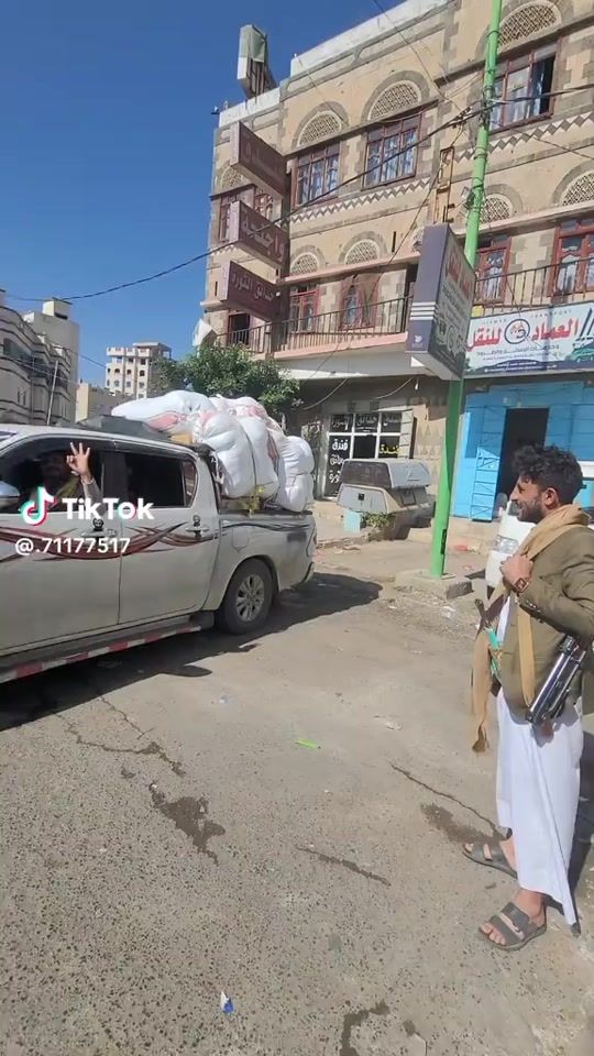 TikTok video thumbnail by .7735012587