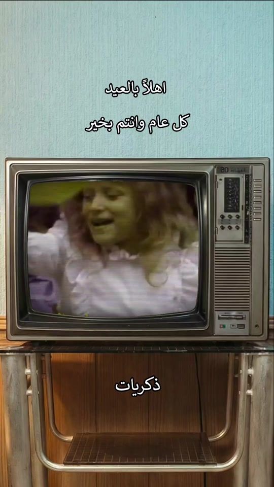 TikTok video thumbnail by k3bool_store