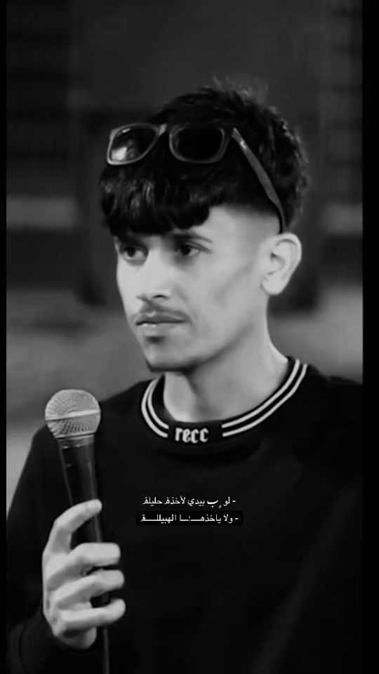 TikTok video thumbnail by lio_2__4