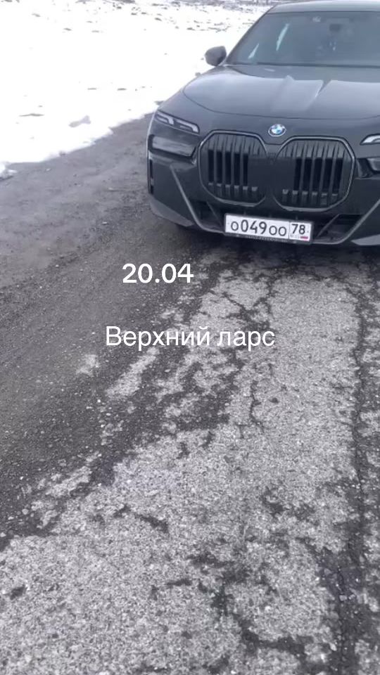 TikTok video thumbnail by arhideya74