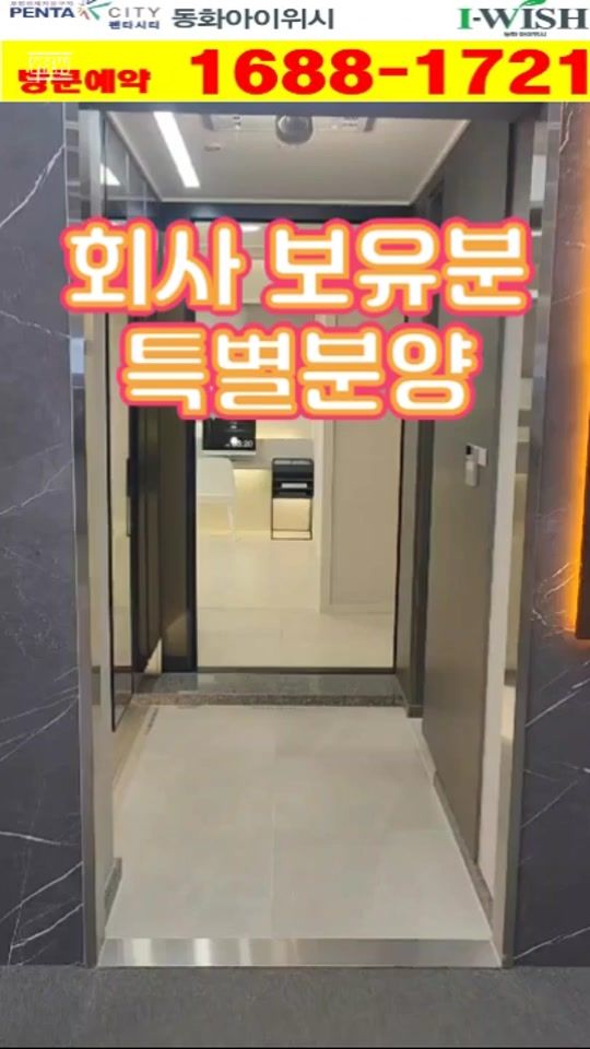 TikTok video thumbnail by dypx8270tadu