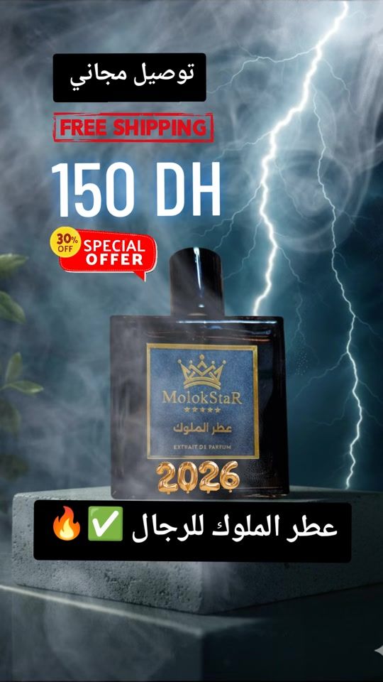 TikTok video thumbnail by molokstar_parfums