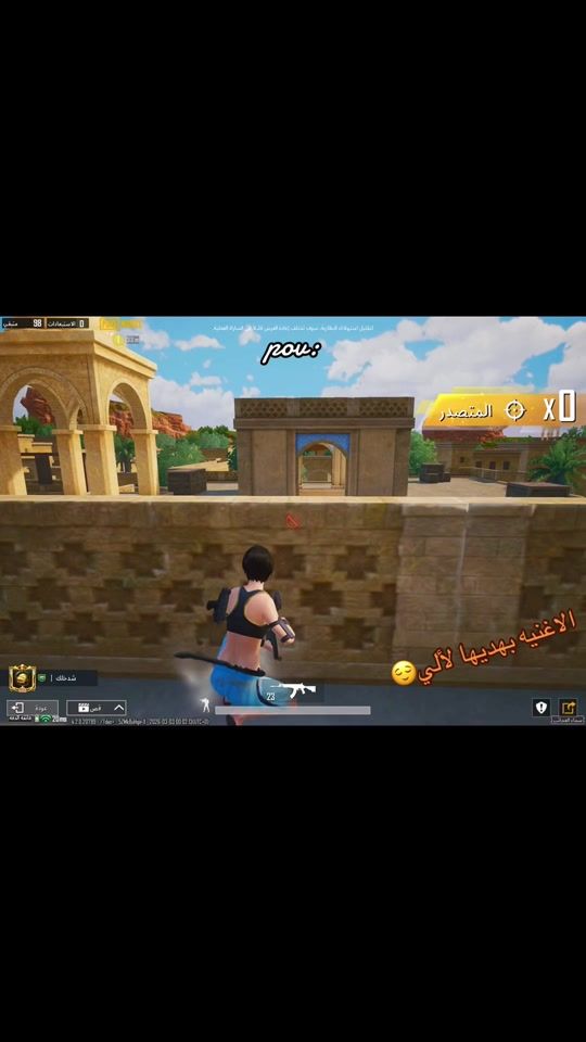 TikTok video thumbnail by mila_gaming.1