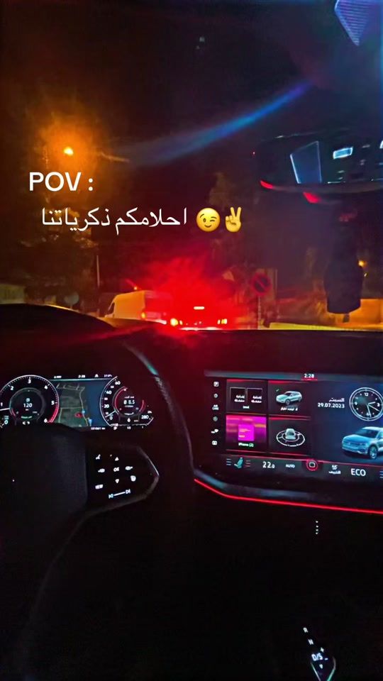 TikTok video thumbnail by ali_nordine_