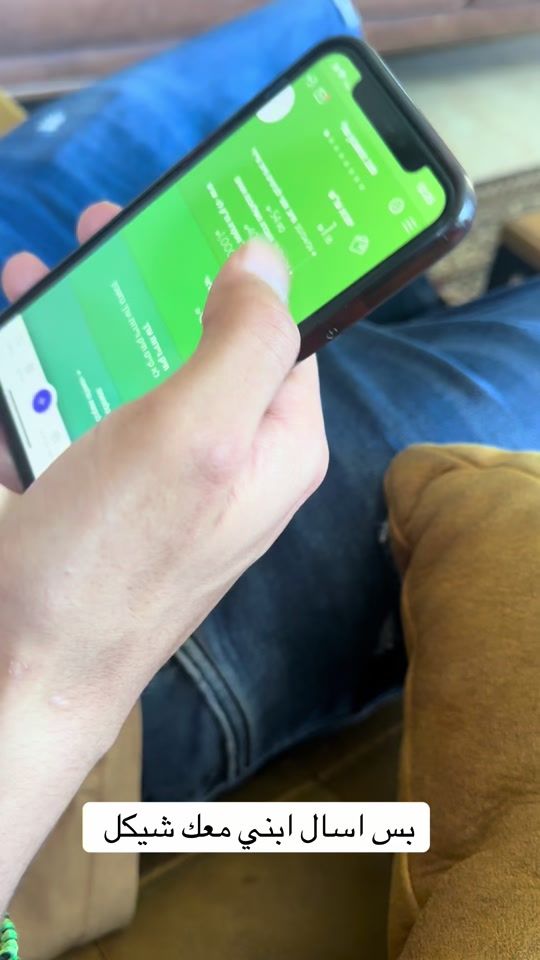 TikTok video thumbnail by olashlabne
