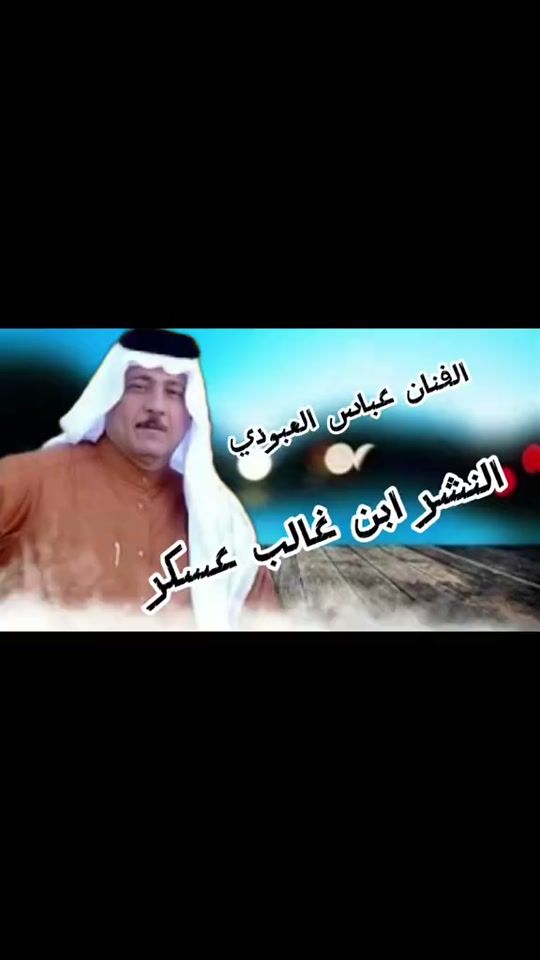 TikTok video thumbnail by hhhhhj420