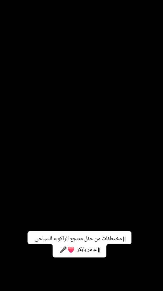 TikTok video thumbnail by hamodyov