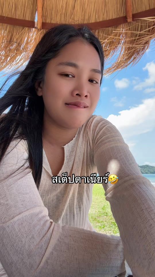 TikTok video thumbnail by jdam7588