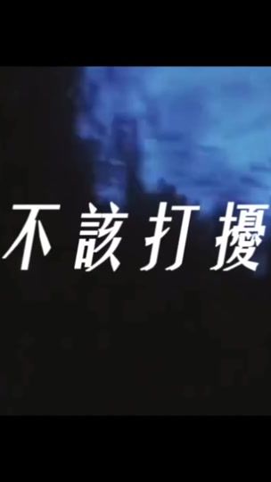 TikTok video thumbnail by ellis77777