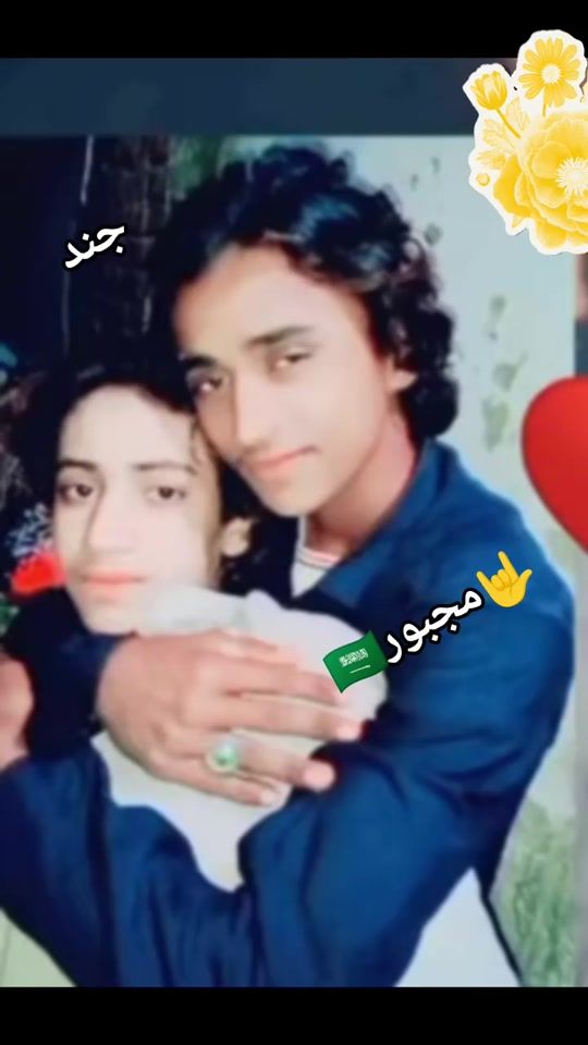 TikTok video thumbnail by majborrkhosa2