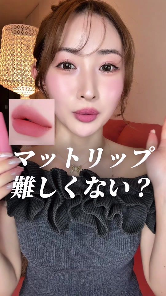 TikTok video thumbnail by moe_nobori