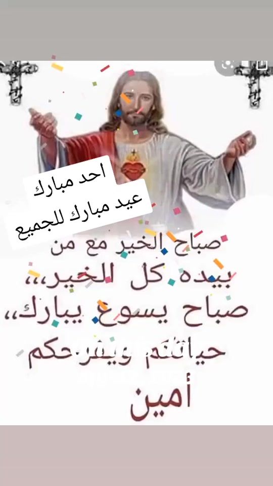 TikTok video thumbnail by user35400378