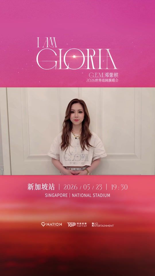 TikTok video thumbnail by livenationsg